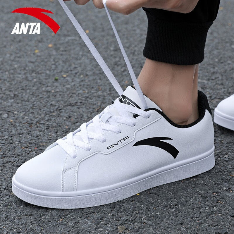 安踏官方旗舰正品板鞋男2025冬季新款青少年学生运动休闲小白鞋男,淘宝优惠券,粉丝福利购,淘宝优惠卷