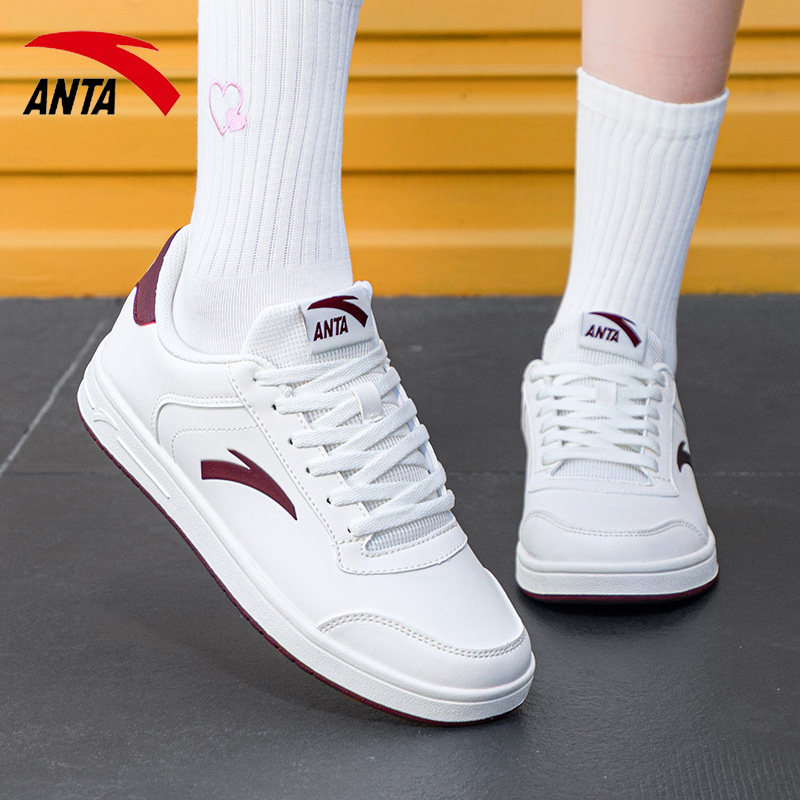 安踏板鞋女鞋冬季女士休闲鞋小白鞋官方旗舰正品学生低帮运动鞋女,淘宝优惠券,粉丝福利购,淘宝优惠卷