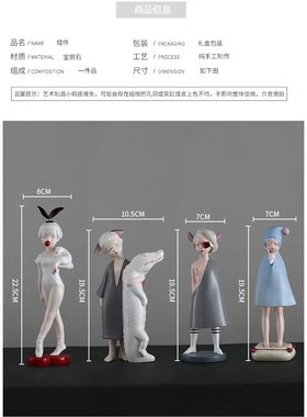 玩偶艺术风礼品新婚摆件送女友