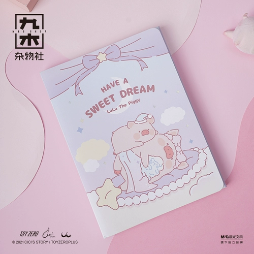 Jiumu Hybrid Lulu Pig You Dream Складывая подписание подписания милой набор милый подписание бумаги Красная Меморандум Подписание n -Times Post Creative Stationery Products для студентов