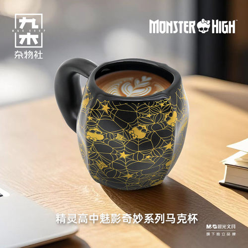 九木杂物社怪物高中美泰芭比娃娃精灵高中保温杯陶瓷马克杯情侣款 - 图0