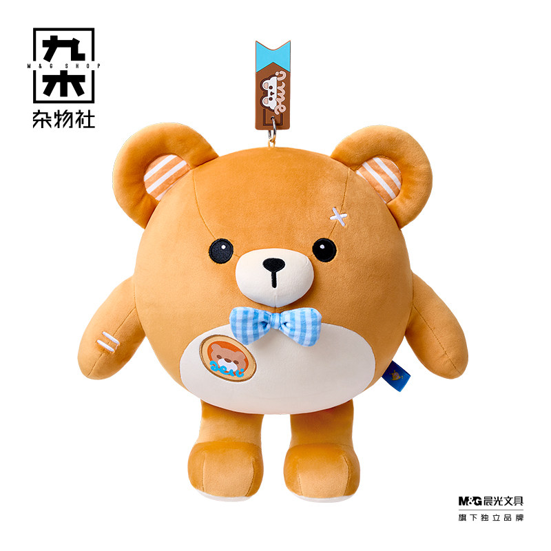 九木杂物社蛋仔派对仔仔熊失心熊毛绒公仔抱枕生日送女友圣诞礼物