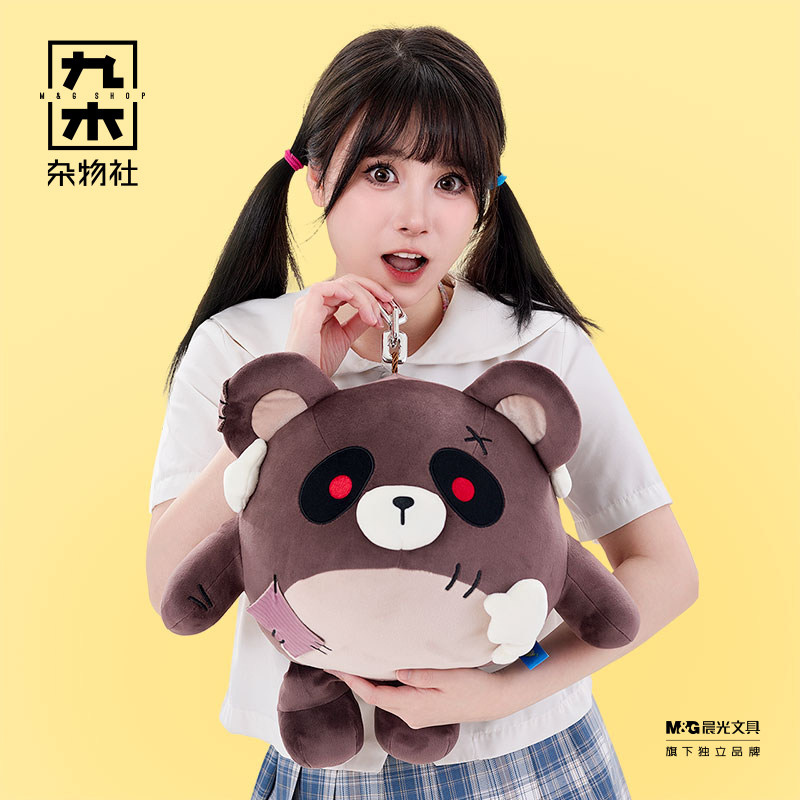 九木杂物社蛋仔派对仔仔熊失心熊毛绒公仔抱枕生日送女友圣诞礼物