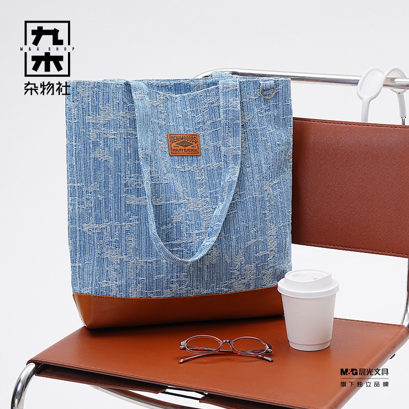 九木杂物社牛仔布斜挎包女大容量包包复古邮差帆布单肩包出行包袋,淘宝优惠券,粉丝福利购,淘宝优惠卷