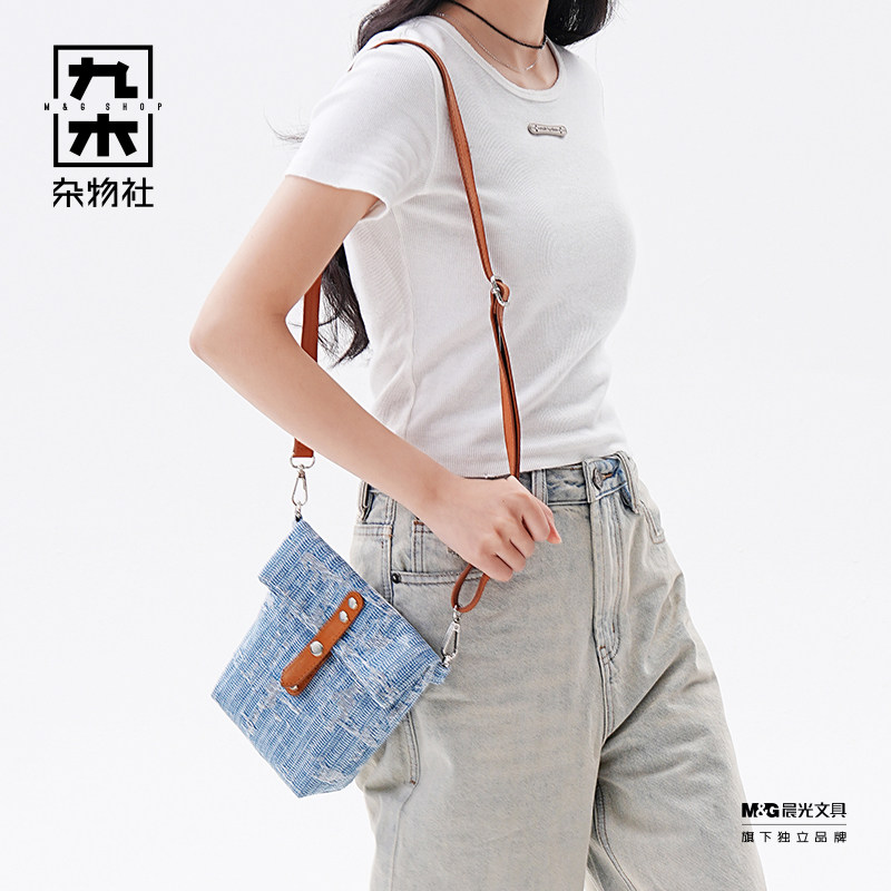 九木杂物社牛仔布斜挎包女大容量包包复古邮差帆布单肩包出行包袋,淘宝优惠券,粉丝福利购,淘宝优惠卷