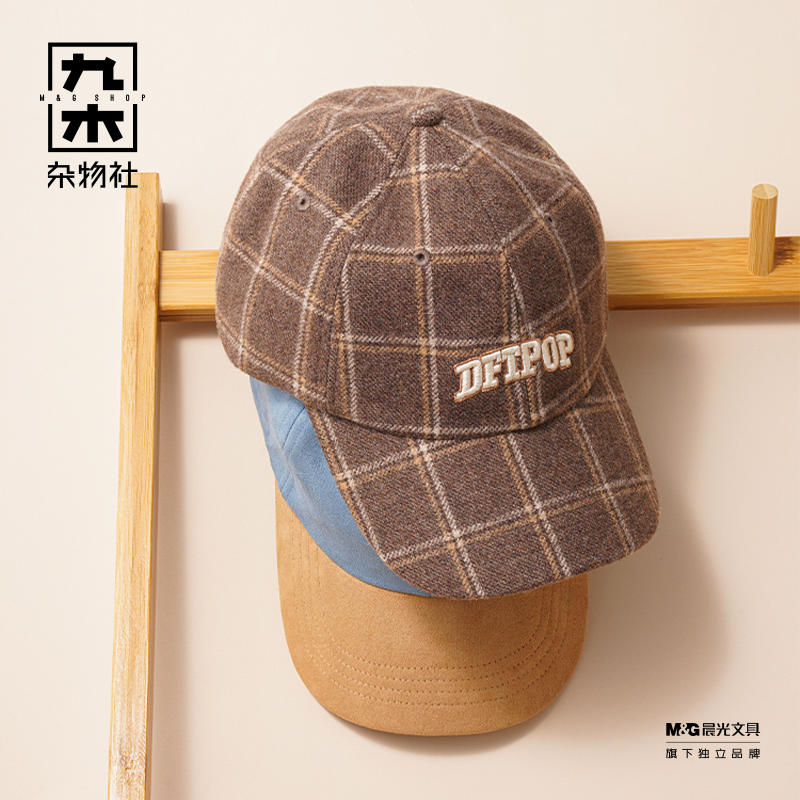 九木杂物社拼色麂皮绒棒球帽秋冬显脸小软顶宽帽女生帽子鸭舌帽,淘宝优惠券,粉丝福利购,淘宝优惠卷