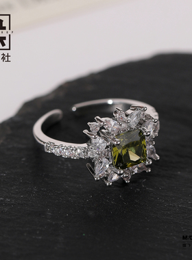 九木杂物社戒指轻奢小众合金镶嵌锆石精致百搭日常佩戴戒指