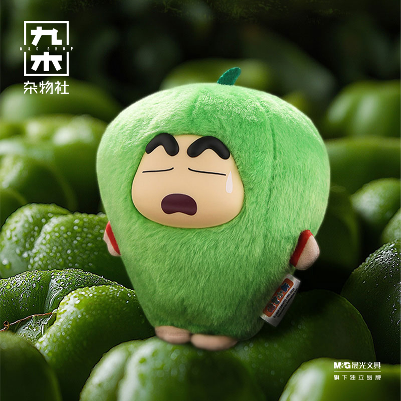 九木杂物社蜡笔小新搪小偶XS搪胶毛绒-菜头小新vol.1玩偶挂件礼物 - 图1