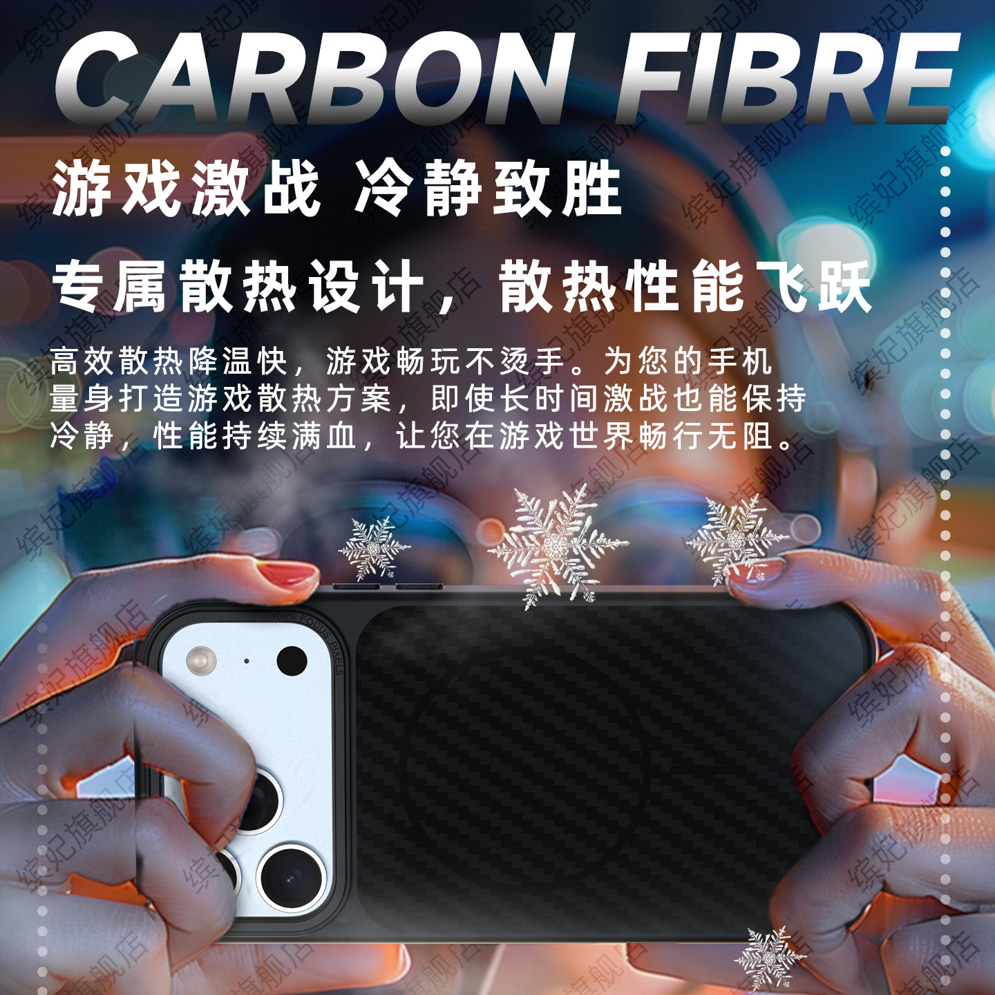 图 4
