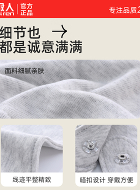 新款纯棉护颈脖子套颈部防寒神器