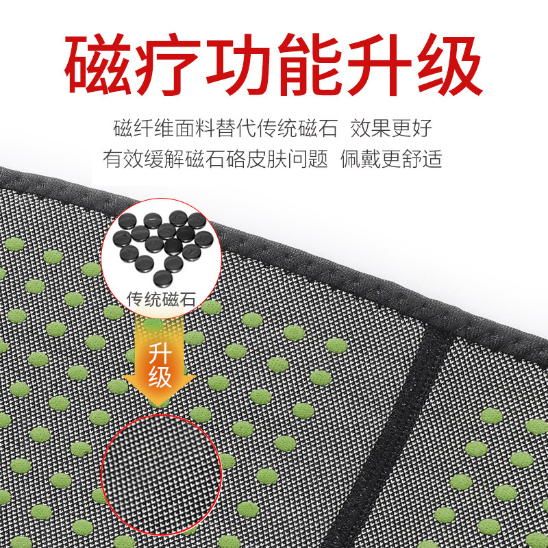 南极人艾草发热护肘套保暖护腕胳膊疼运动手臂关节保护套男女士