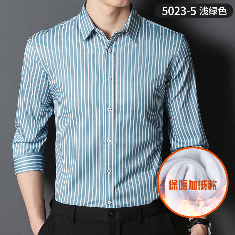  保罗菲英斯里服饰衬衫