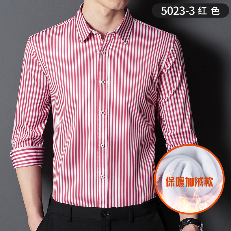  保罗菲英斯里服饰衬衫