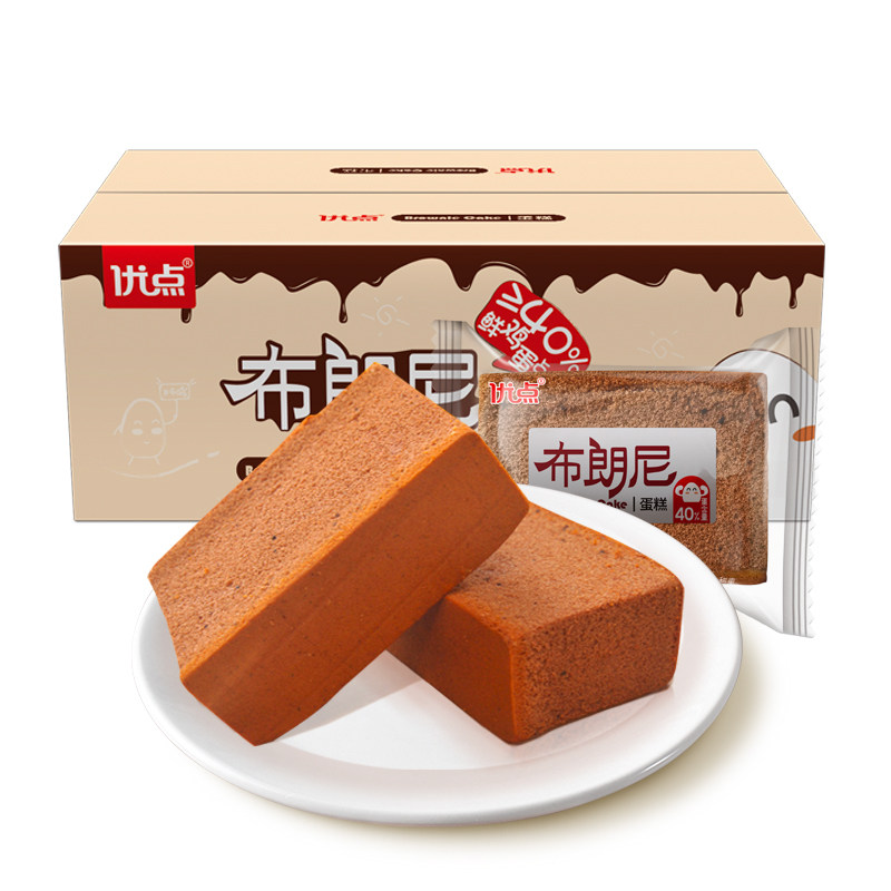 优点布朗尼蛋糕500g 优点食品西式糕点