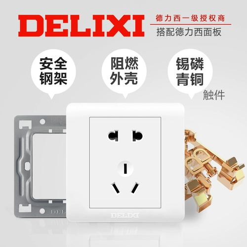 Водонепроницаемое гнездо в ванной комнате защитная крышка туалетной комнаты тянет два наружных дождевых коробки.