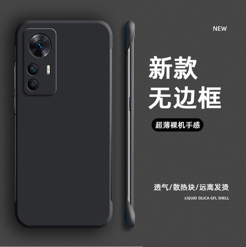 无边框适用红米k50至尊版手机壳小米redmik50ultra5G全包u硬壳redmi防摔保护套k5o外壳uitra钢化膜纪念高级pc - 图0