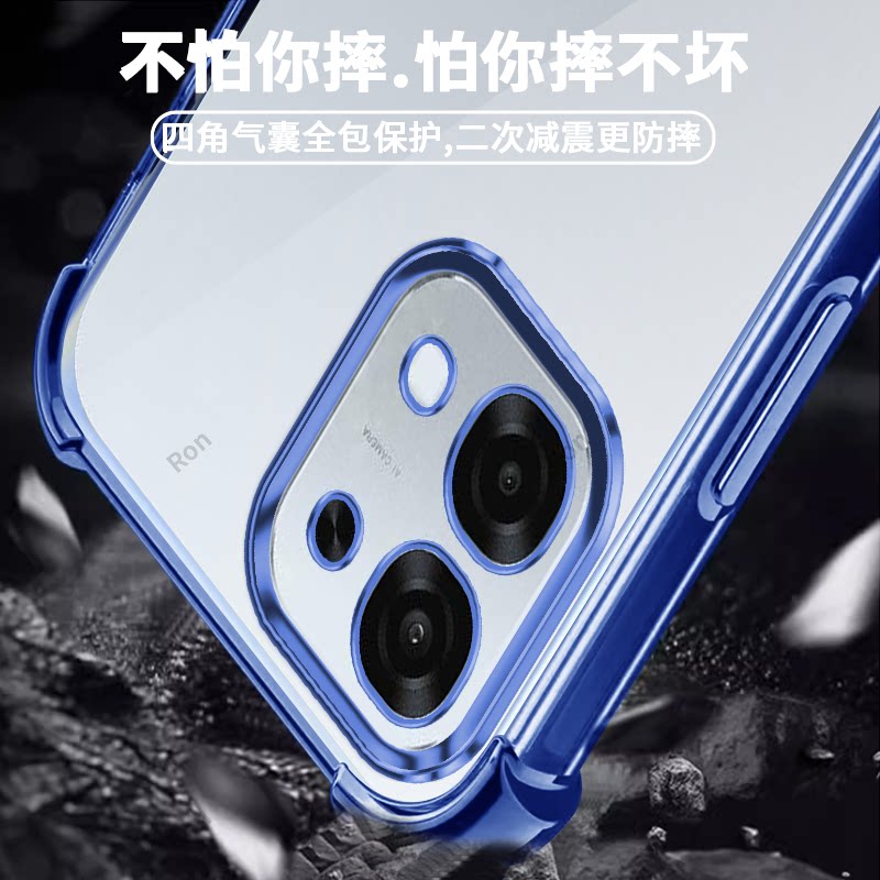 Suitable for OPPOA6 mobile phone case 5G version PLS120 electroplated airbag opopa silicone A6 all-inclusive anti-fall protection opa set OPPOPKQ men and women opp0pp0ppoa new oppa shell A65G