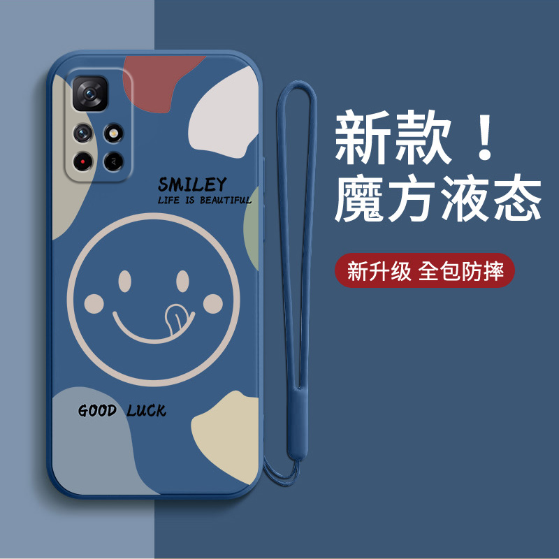 适用红米Note11手机壳小米Noto11Pro防摔11Por+全包redmi硅胶RedmiNote保护4g套p十115G男5g外壳Not软壳Nont-图3