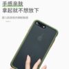 Suitable for honorx20es frosted all-inclusive mobile phone case