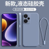 Suitable for Redmi Note12 Turbo mobile phone case redminote12t5G frosted Xiaomi nt silicone redmi all-inclusive anti-fall protective cover for men noto women p new not ten nont soft shell