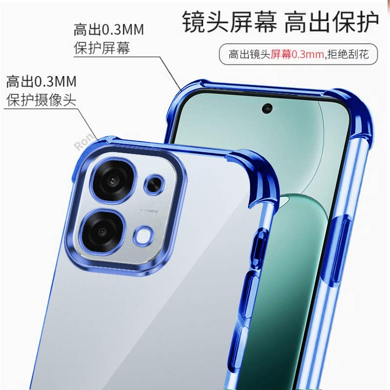 Suitable for OPPOA6 mobile phone case 5G version PLS120 electroplated airbag opopa silicone A6 all-inclusive anti-fall protection opa set OPPOPKQ men and women opp0pp0ppoa new oppa shell A65G