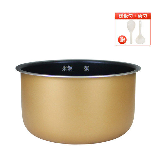 杉邦适用于九阳电饭煲3L内胆30FE05/30FZ811/30FE08/30FE01不粘锅 - 图0