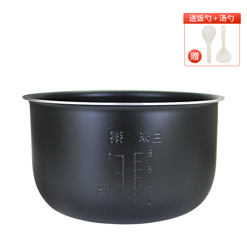 适用于九阳电饭煲4L升内锅胆JYF-40FS06/40FS09/40FS08内胆40FL03 - 图0