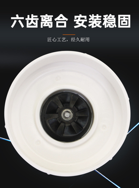 杉邦适用于九阳料理机搅拌刀座JYL-C010/C012/C020/C022/D020刀头