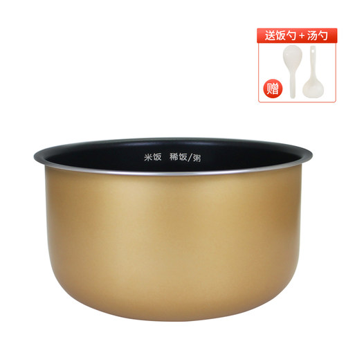 杉邦适用于九阳电饭煲内胆JYF-40FS16/40FS11/40FS12/40FS13内锅 - 图0