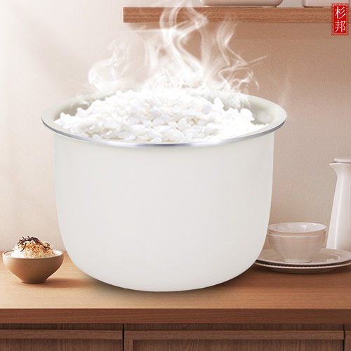 杉邦适用于美的电饭煲1.5L升晶釜内胆锅芯MB-RC328/RC328不粘煲胆 - 图3