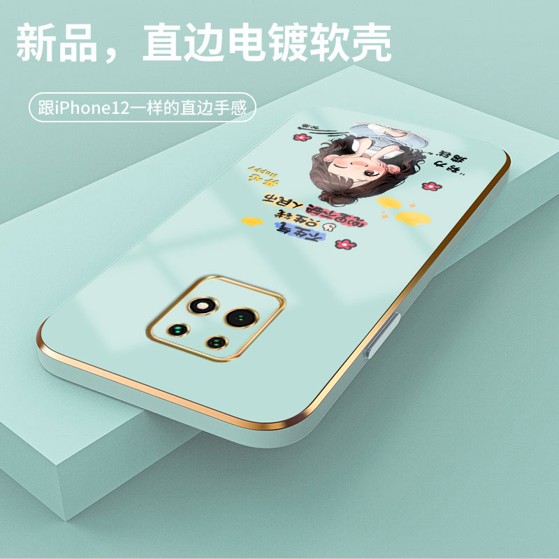 适用红米10X手机壳小米10xpro保护硅胶套redmi10x5G版全包防摔5G软壳xpor卡通十x10pro女款后壳外壳网红人生 - 图1