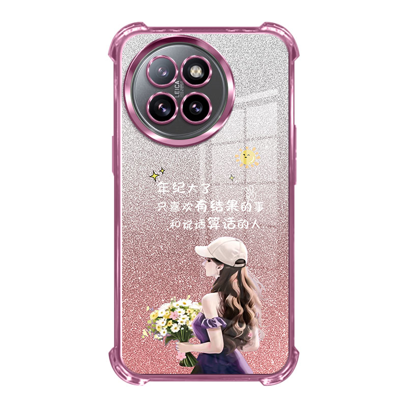 适用小米civi4pro手机壳24053PY09C保护套clvl4pr0四角加厚防摔硅胶软mi civi4pro镜头全包边外壳4por女款潮 - 图3