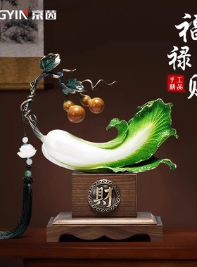 新中式客厅酒柜白菜招财工艺品