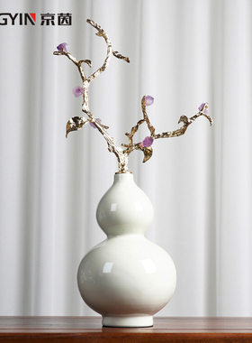 京茵新中式陶瓷葫芦吉祥玄关摆件