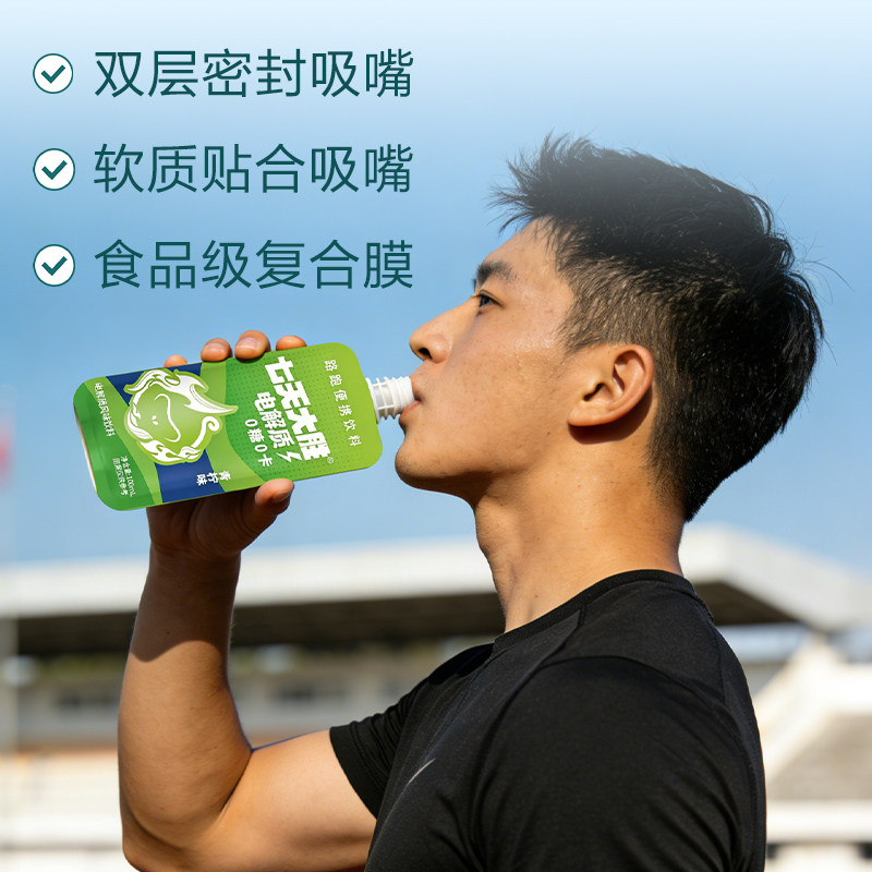 图 5