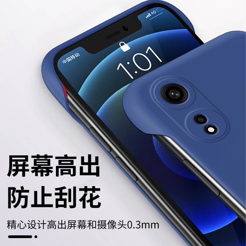 oppoA1pro手机壳膜oppo无边框A1por保护套5G新款oppa超薄磨砂opopa半包散热欧珀alp硬外壳0pp0A1plus简约男女-图0