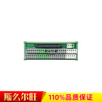 YASKAWA Anhuan robot TIFS553YS splitter CN306 307308309 IO end subtable row