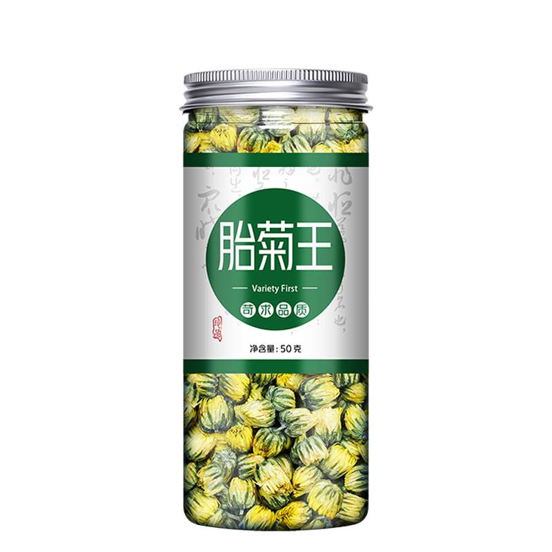 胎菊王特级野生菊花茶白菊杭非排毒清热解毒去火清肝明目正品新花 - 图3