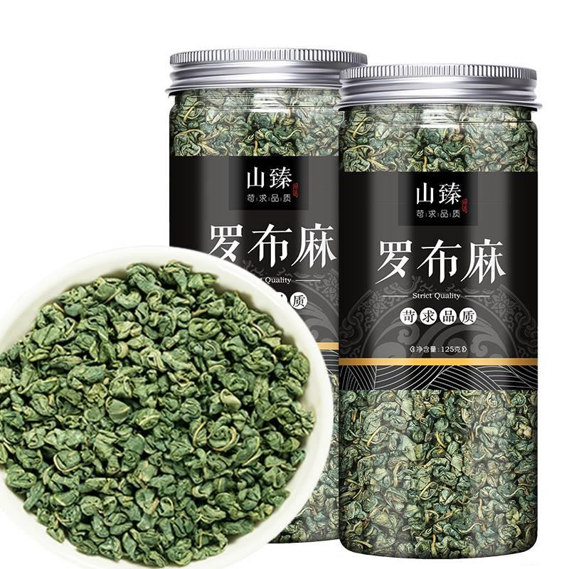 罗布麻茶新疆罗布麻正品野生特级萝卜罗卜麻绞股蓝嫩叶新芽 - 图3