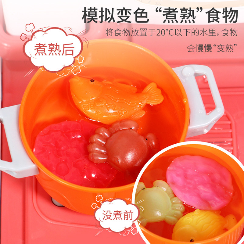 小伶儿童套装仿真煮饭做饭厨房玩具 启晨玩具过家家玩具