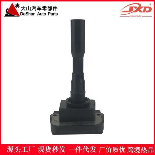 适用CURA点火线圈高压包 UF90 UF91 30520-PR7-A02 30520-PY3-006 - 图2
