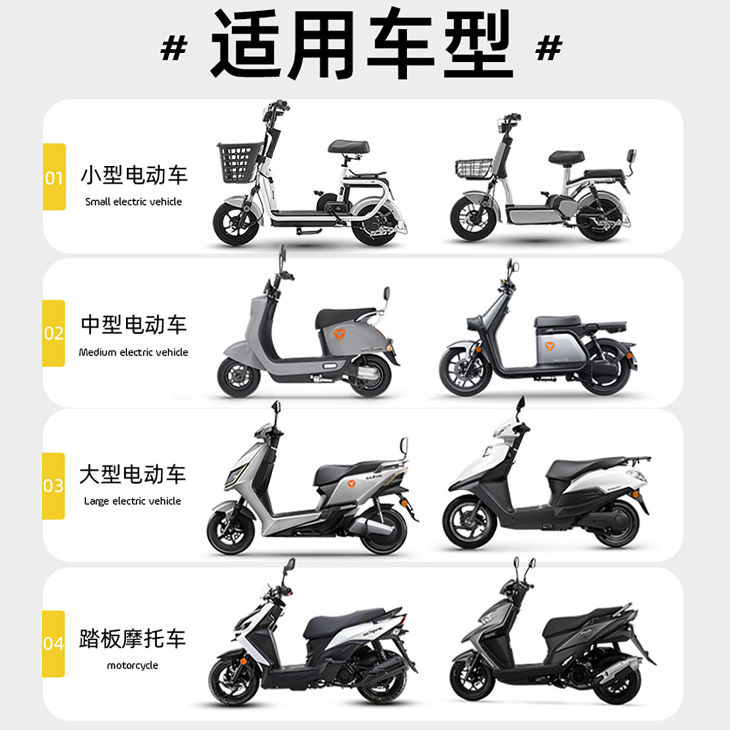 电动车手套冬款保暖加厚防水摩托车电瓶车手把套冬季保暖挡风防寒,淘宝优惠券,粉丝福利购,淘宝优惠卷