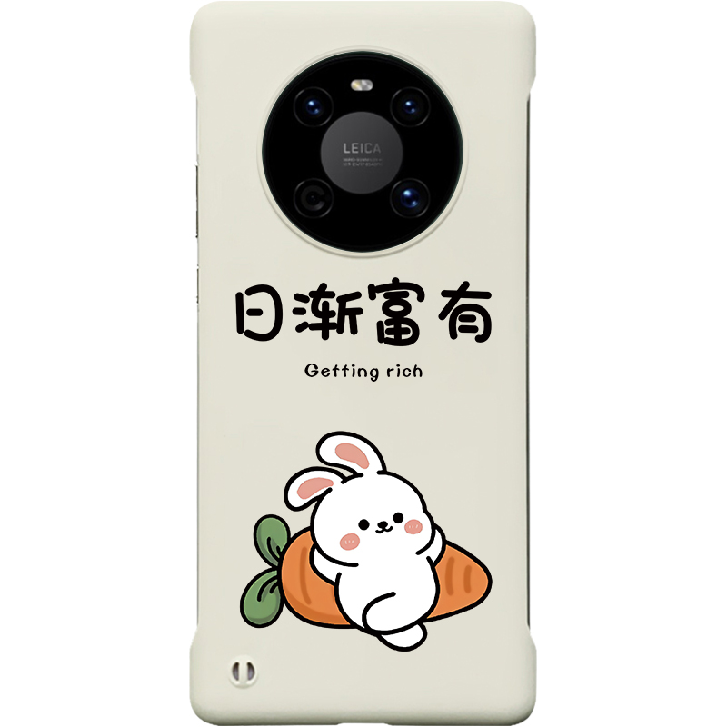 新款适用华为mate60pro半包mate40pro手机壳mate40RS保时捷曲面屏mate30无边框mate50 Pro超薄m40e+/mt40＋硬-图0