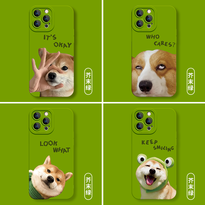 OK没问题2025新款适用苹果15手机壳iPhone14个性16pro趣味搞怪小狗13promax小众12高级11硅胶max全包防摔plus - 图2