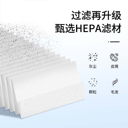 适用石头g30扫地机器人配件U拖布尘袋边滚刷滤芯space清洁液耗材 - 图0