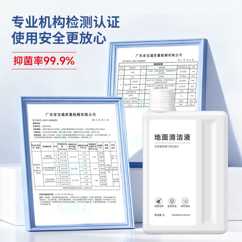 适用追觅S50Pro扫地机器人耗材配件Ultra/S滚刷滤芯边刷抹布尘袋 - 图3