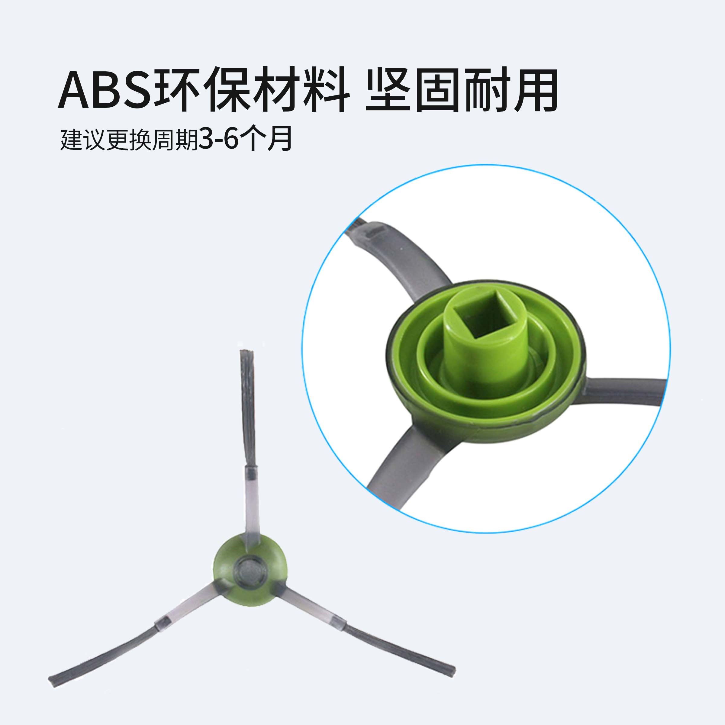 适配科沃斯DJ35扫地机器人配件抹布DN33边刷55/DN520滚刷海帕滤网-图2