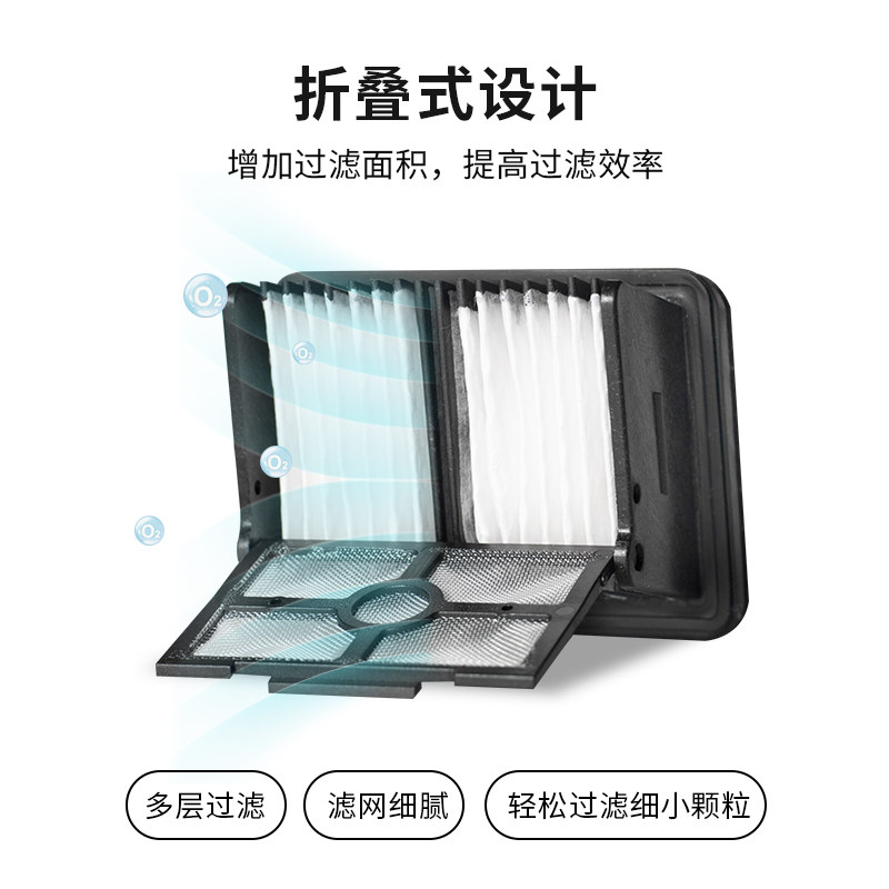 适用于追觅洗地机配件H20耗材滚刷过滤网滤芯H30刮水条清洁液洗剂,淘宝优惠券,粉丝福利购,淘宝优惠卷