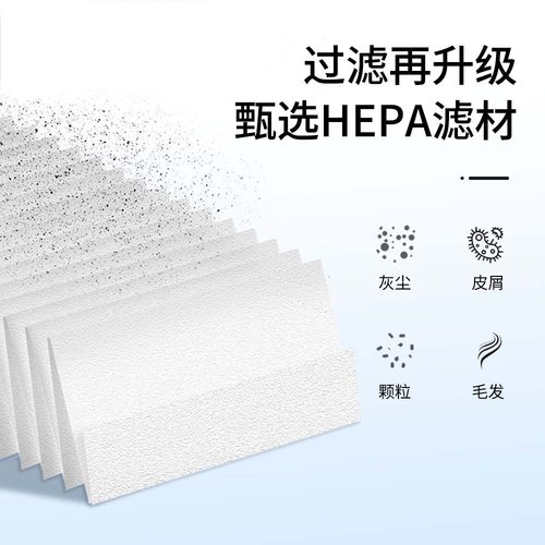 适配追觅X30扫地机器人配件pro集尘袋拖抹布滚刷滤芯清洁液耗材 - 图0