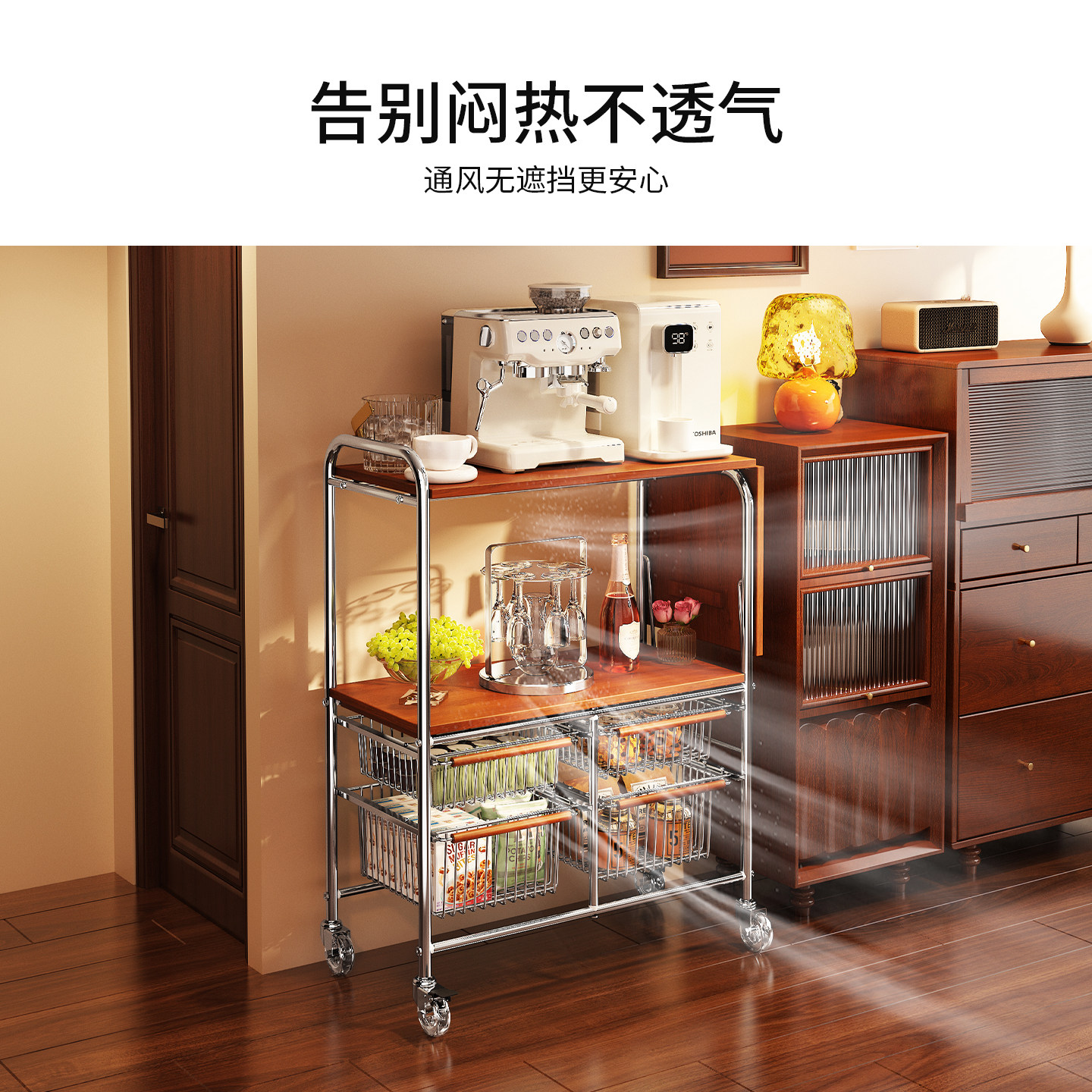 环图沙发边几可移动茶几落地客厅餐车零食置物架餐边柜茶水柜厨房,淘宝优惠券,粉丝福利购,淘宝优惠卷